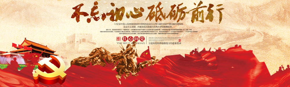 鹽城紫源天然氣有限公司 鹽城紫源天然氣有限公司